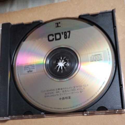 CD87/中森明菜　CD　　　　,Q_画像4