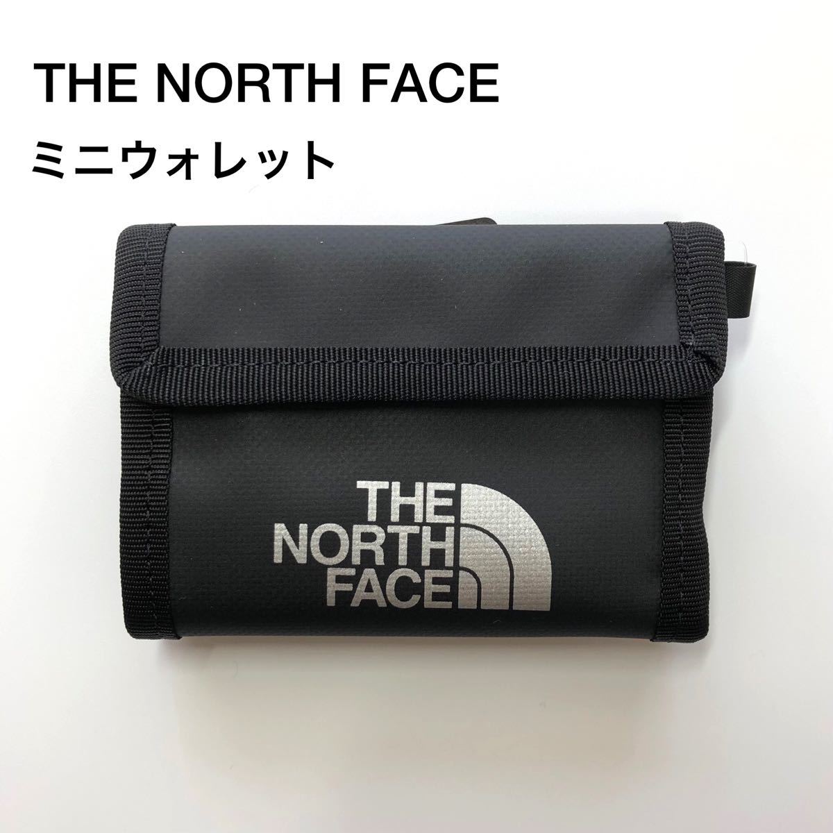 THE NORTH FACE  ザ・ノースフェイス　ミニウォレット　ブラック