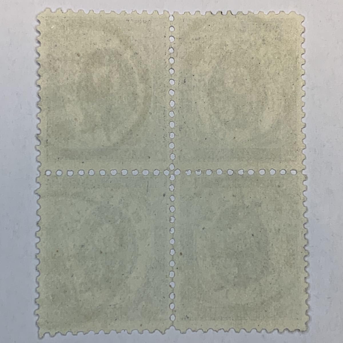 [ confidence ./ mail electro- confidence department /..] new small stamp 8 sen * rice field type 