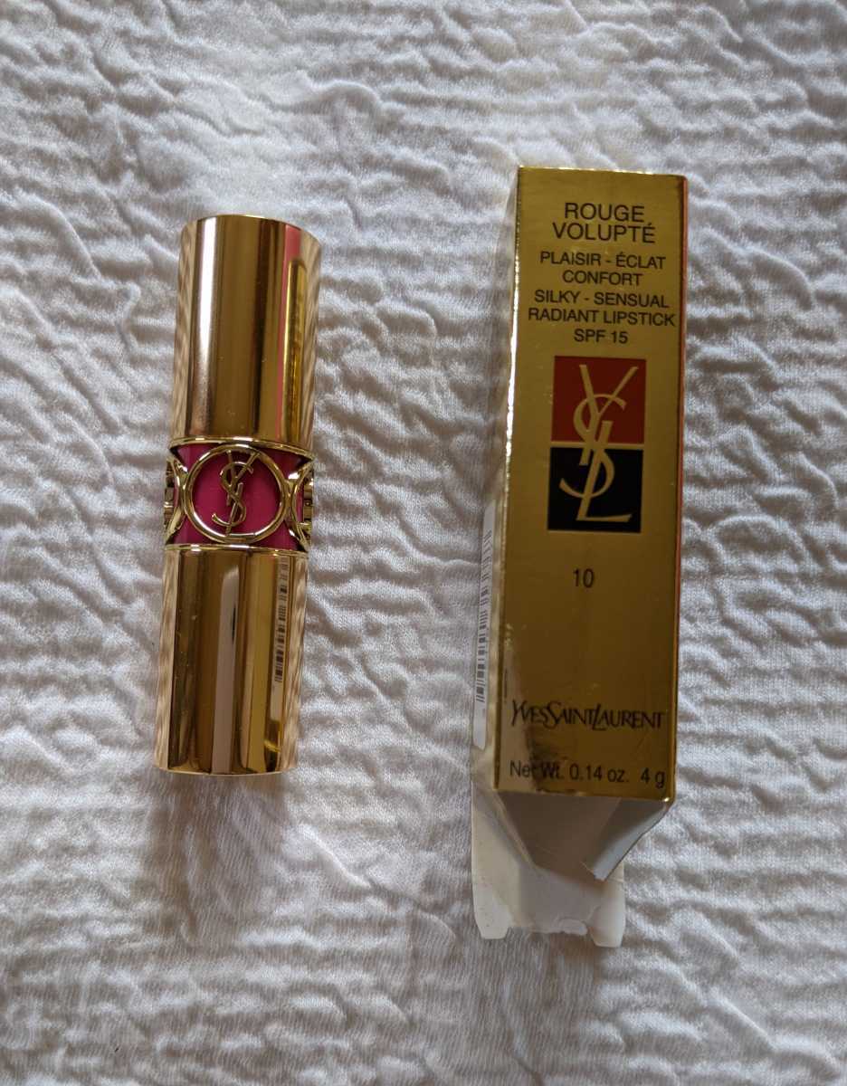 *YSLivu* sun rolan lipstick * lipstick * France made!