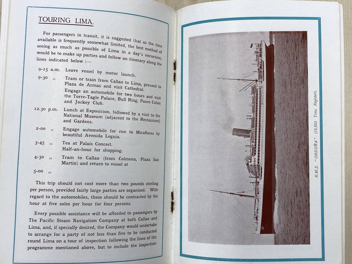 ペルー リマ 旅行案内 1927年 英語版 太平洋汽船_画像3