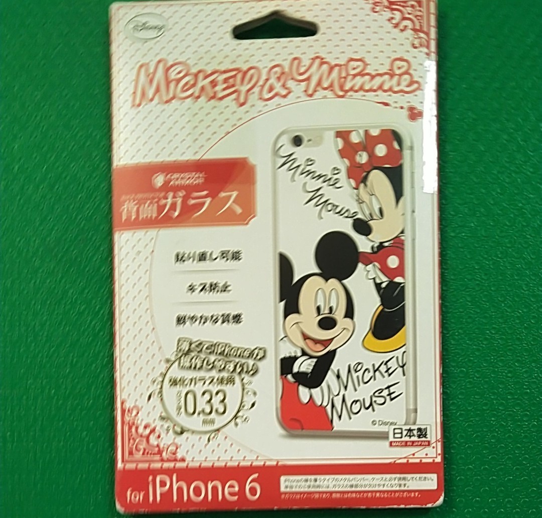 iPhone 6s／6用　Disney背面ガラス　ディジーダック