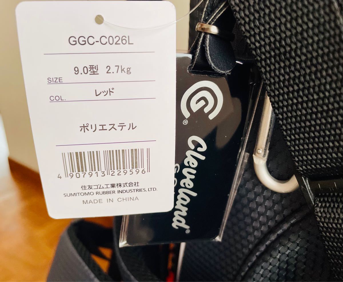 クリーブランド キャディバック 14分割 Cleveland golf カラー クリーブランド キャディバック 14分割 Cleveland golf カラー