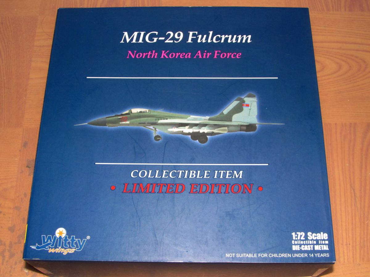 Yahoo!オークション - 即決Witty Wings 1/72【MiG-29 フルクラム Yahoo!オークション - 即決Witty Wings 1/72【MiG-29 フルクラム