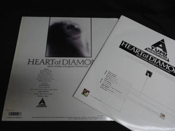 中村あゆみ/HEART OF DIAMONDSハート・オブ・ダイヤモンズ●帯LP_画像2