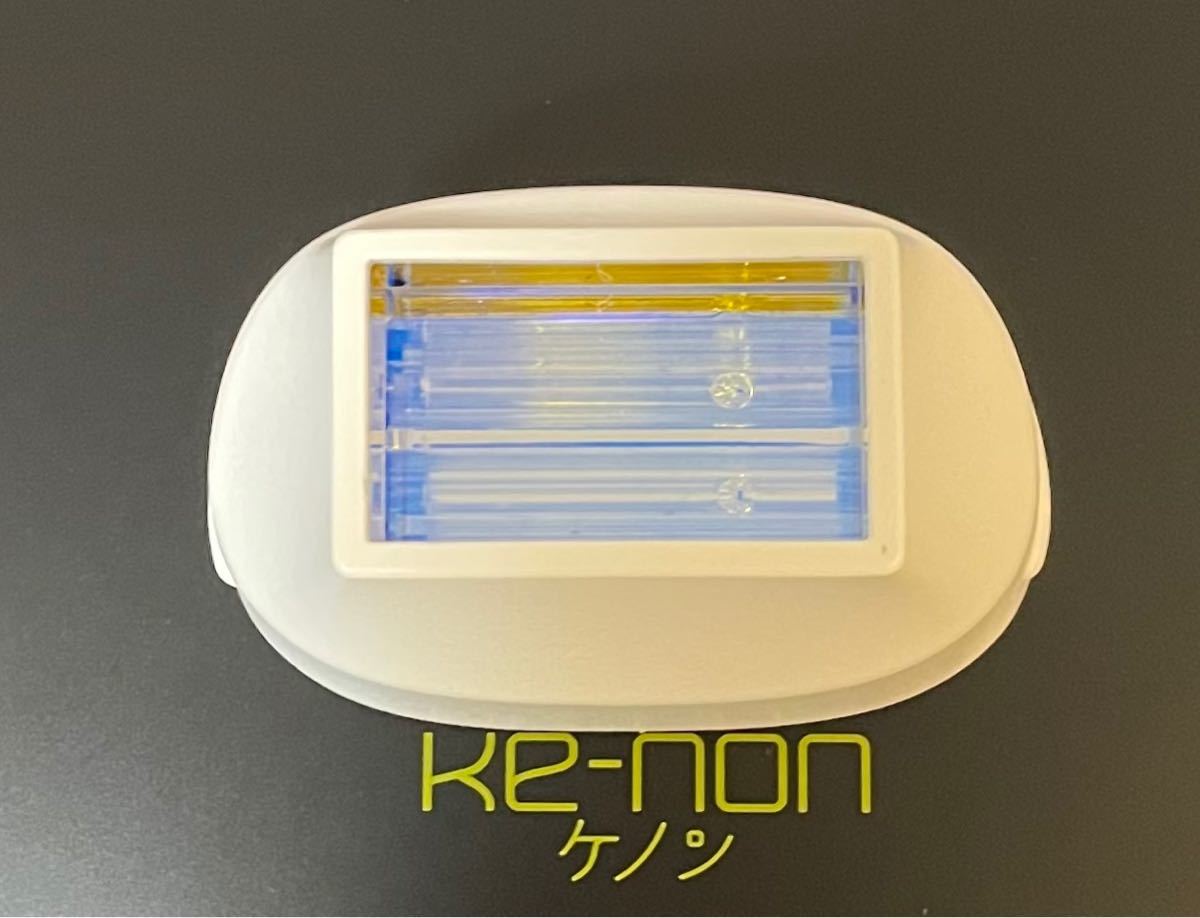 PayPayフリマ|【ほぼ未使用】ケノン ver 7 2 プレミアムカートリッジ