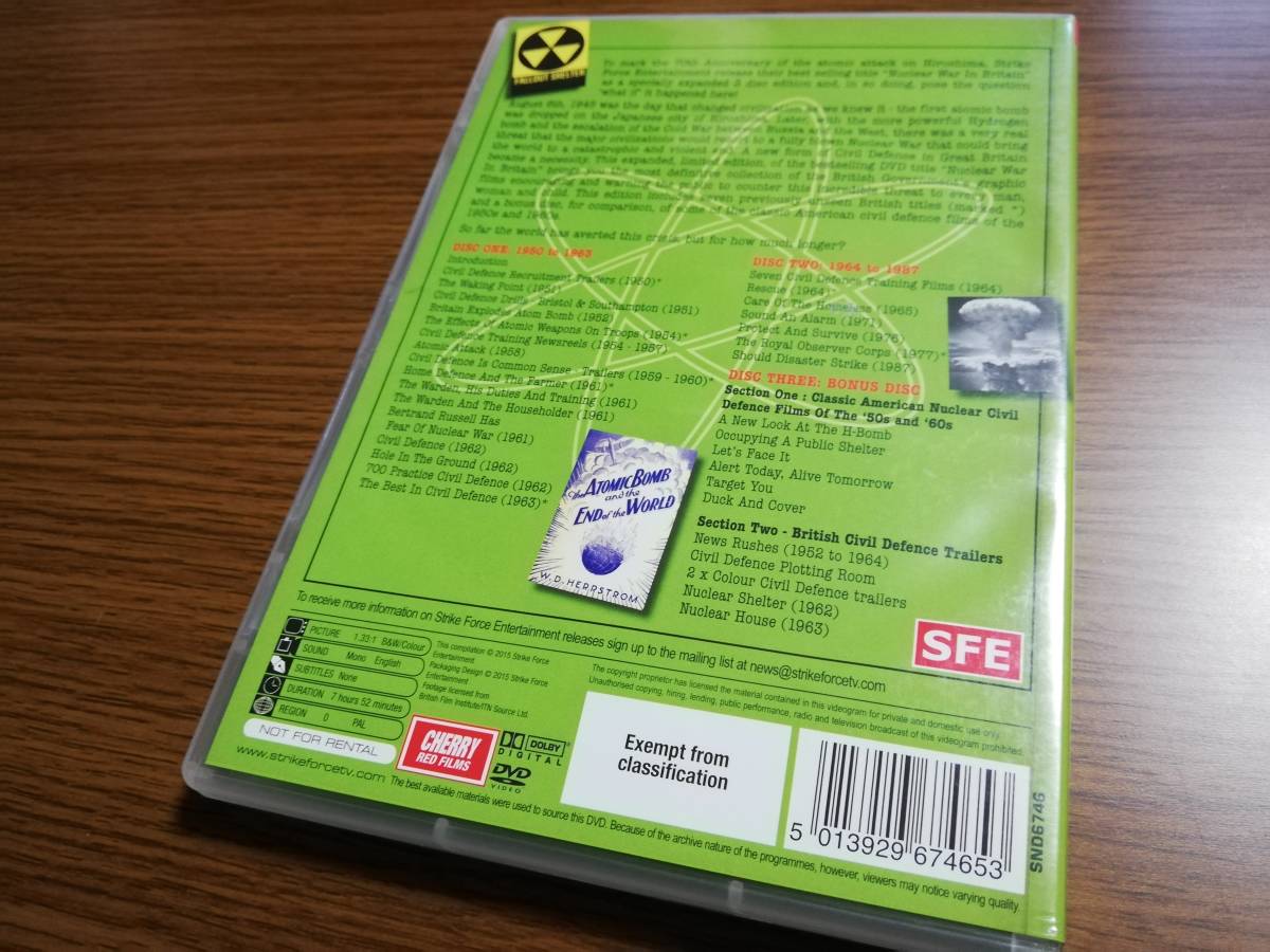 NUCLEAR WAR IN BRITAIN импорт версия DVD 3 листов комплект 