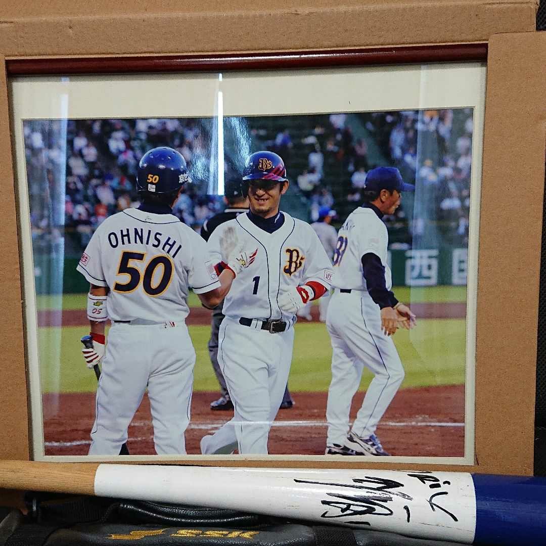 最終値下げ！元オリックス後藤選手記念額入りphoto&後藤選手使用直筆サイン入りバット