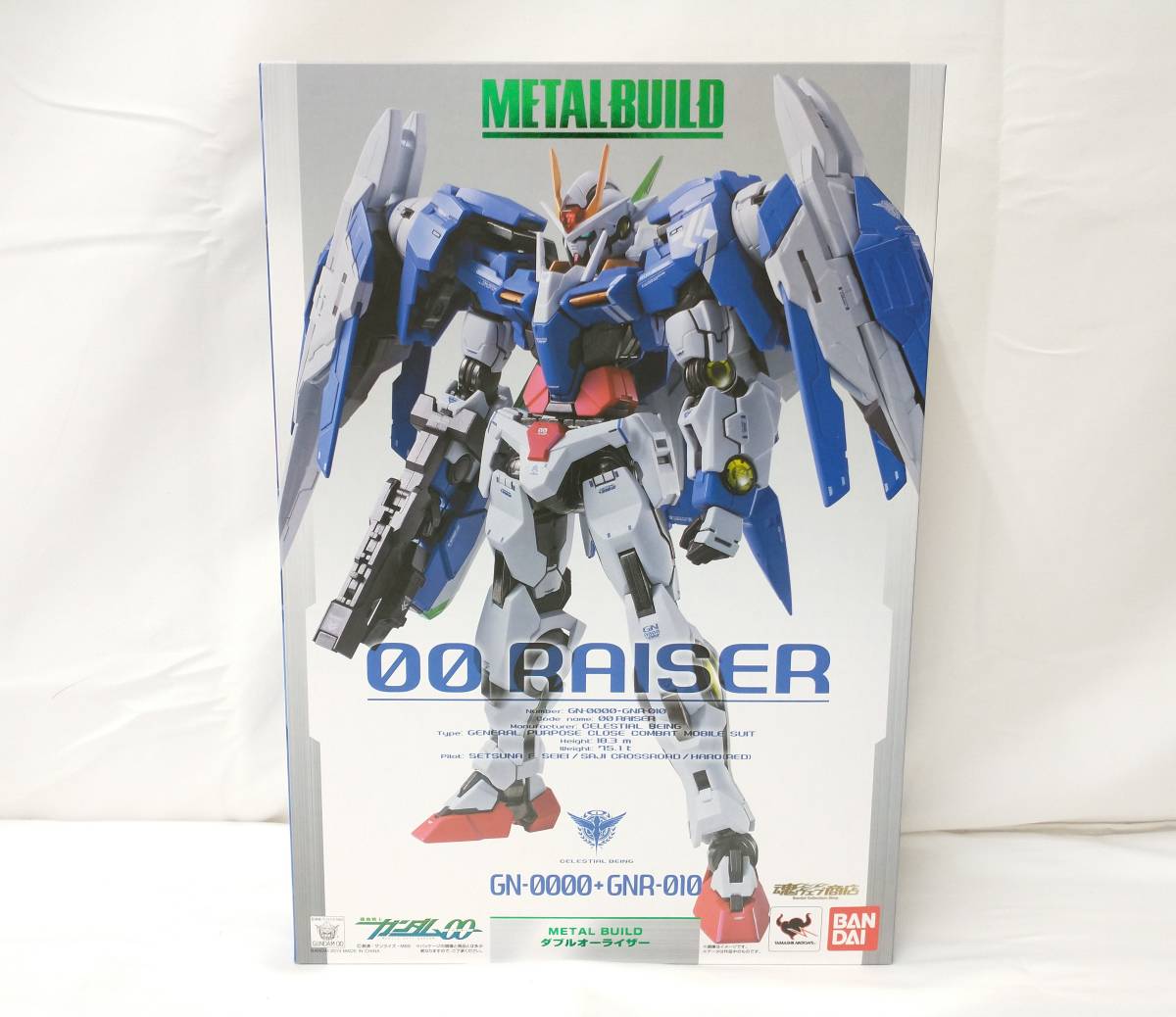 無料発送 Metal フィギュア Build 機動戦士ガンダム00 ダブルオーライザー 機動戦士ガンダムoo Achossa Com 無料発送 Metal フィギュア Build 機動戦士ガンダム00 ダブルオーライザー 機動戦士ガンダムoo Achossa Com