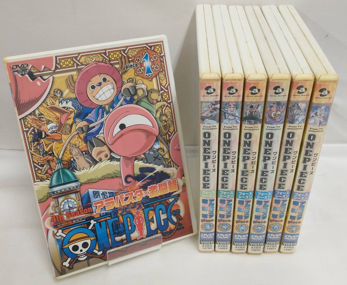 したという 全巻セットDVD▽ONE ワンピース ファーストシーズン(15枚