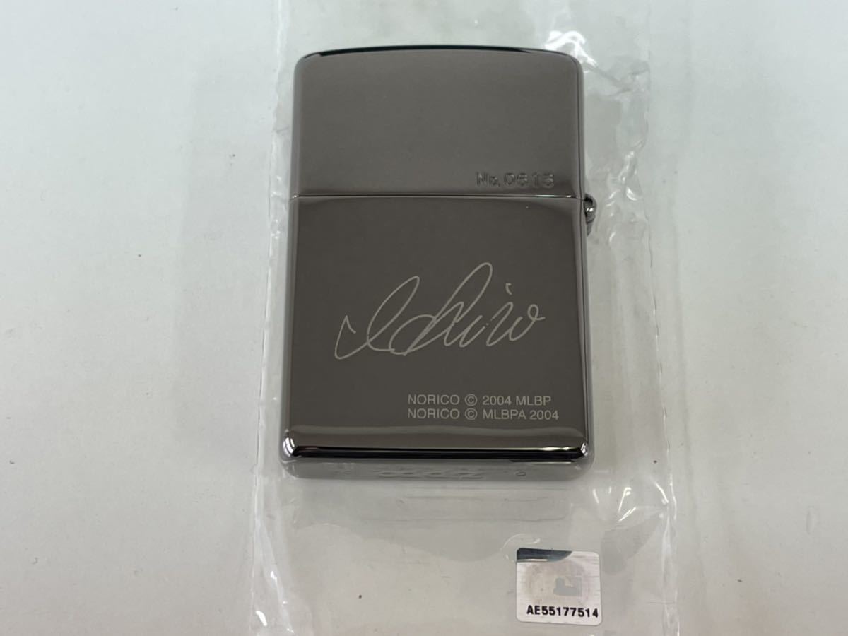 未使用 稀少 限定 シリアルナンバー入り ZIPPO ジッポ オイル ライター