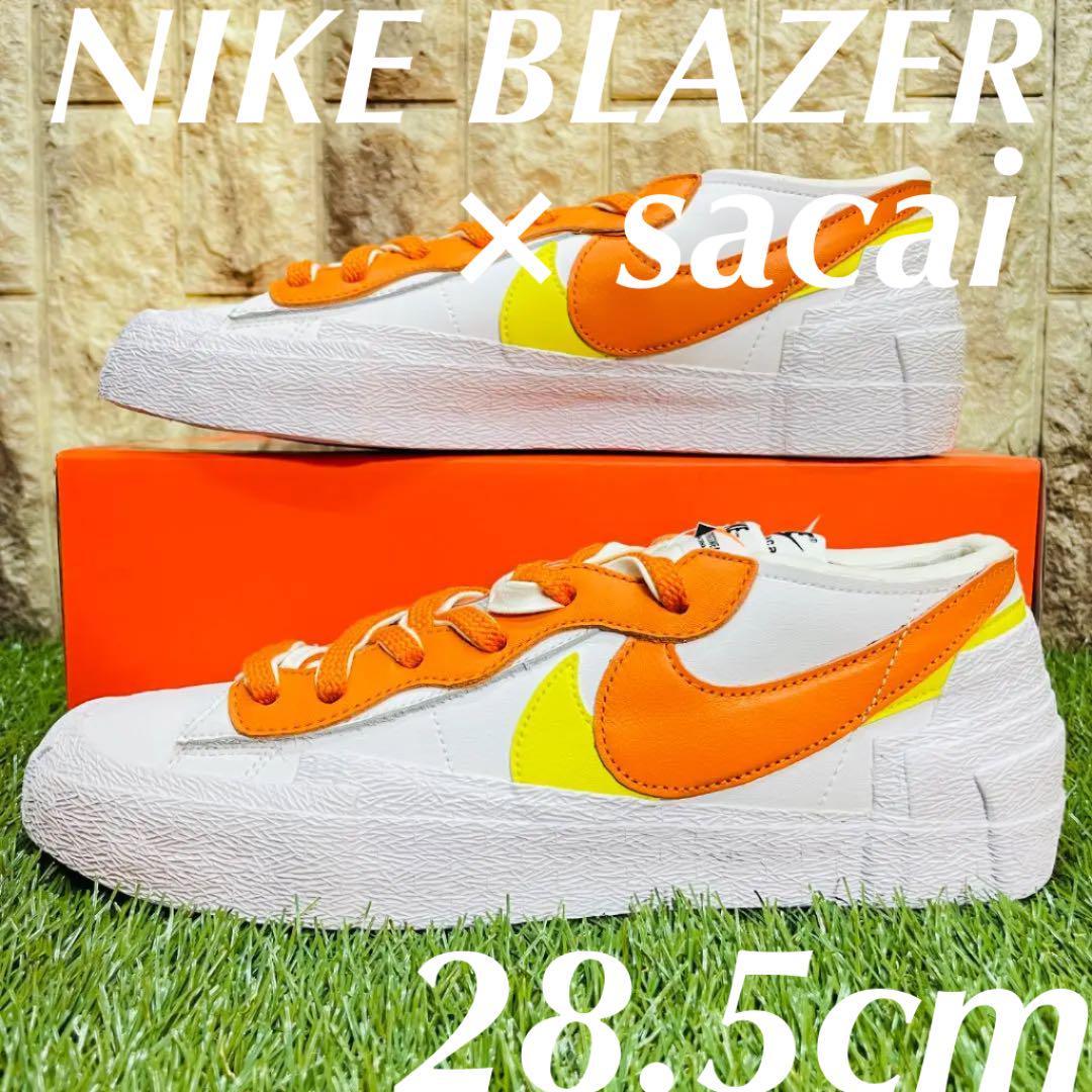 即決 サカイ × ナイキ ブレーザー ロー NIKE×SACAI BLAZER LOW コラボ