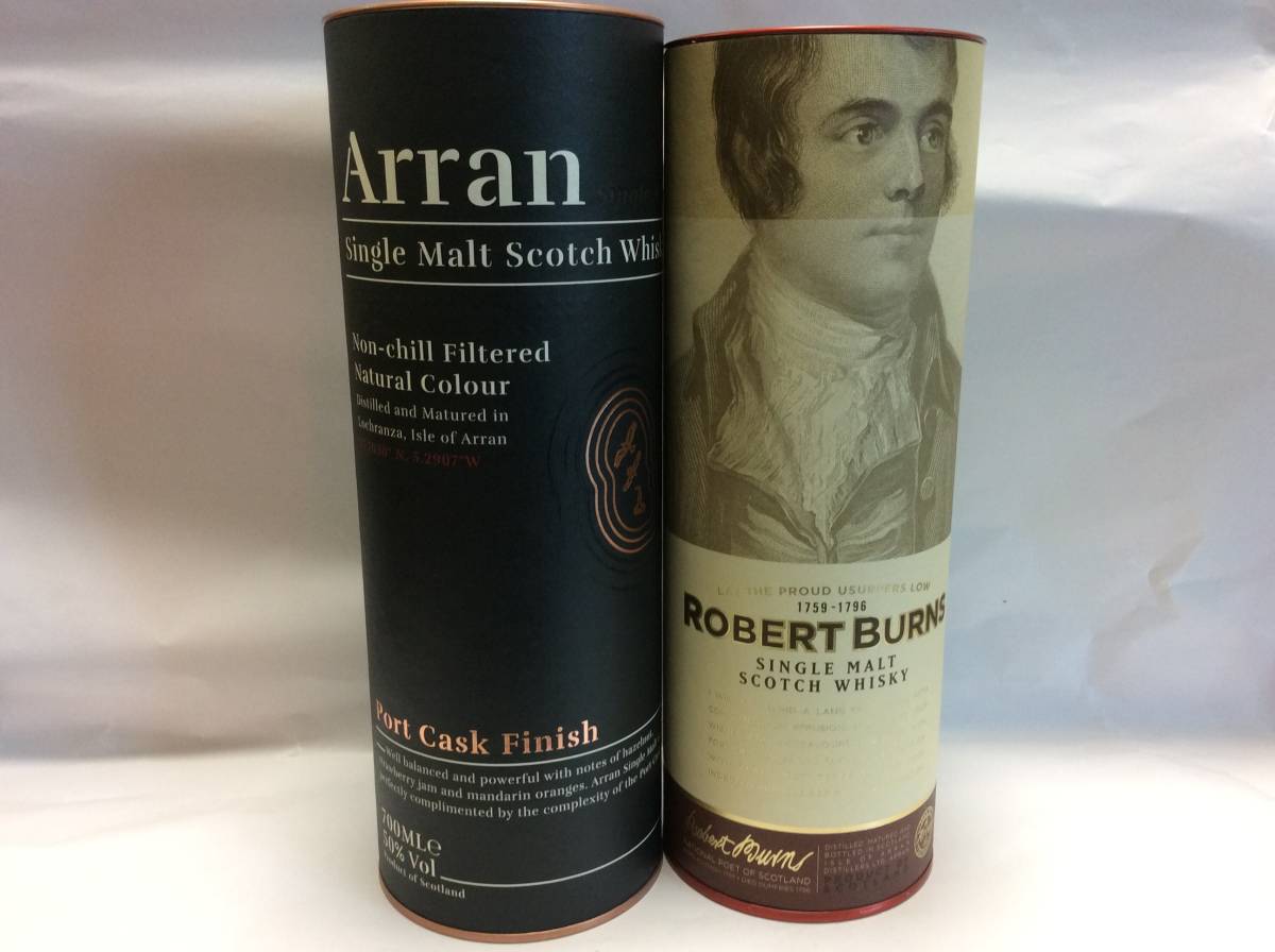 【2本セット】アラン ポートカスク Arran Port Cask 50° 700mlとロバート バーンズ 43° 700ml 新品箱入 送料無料