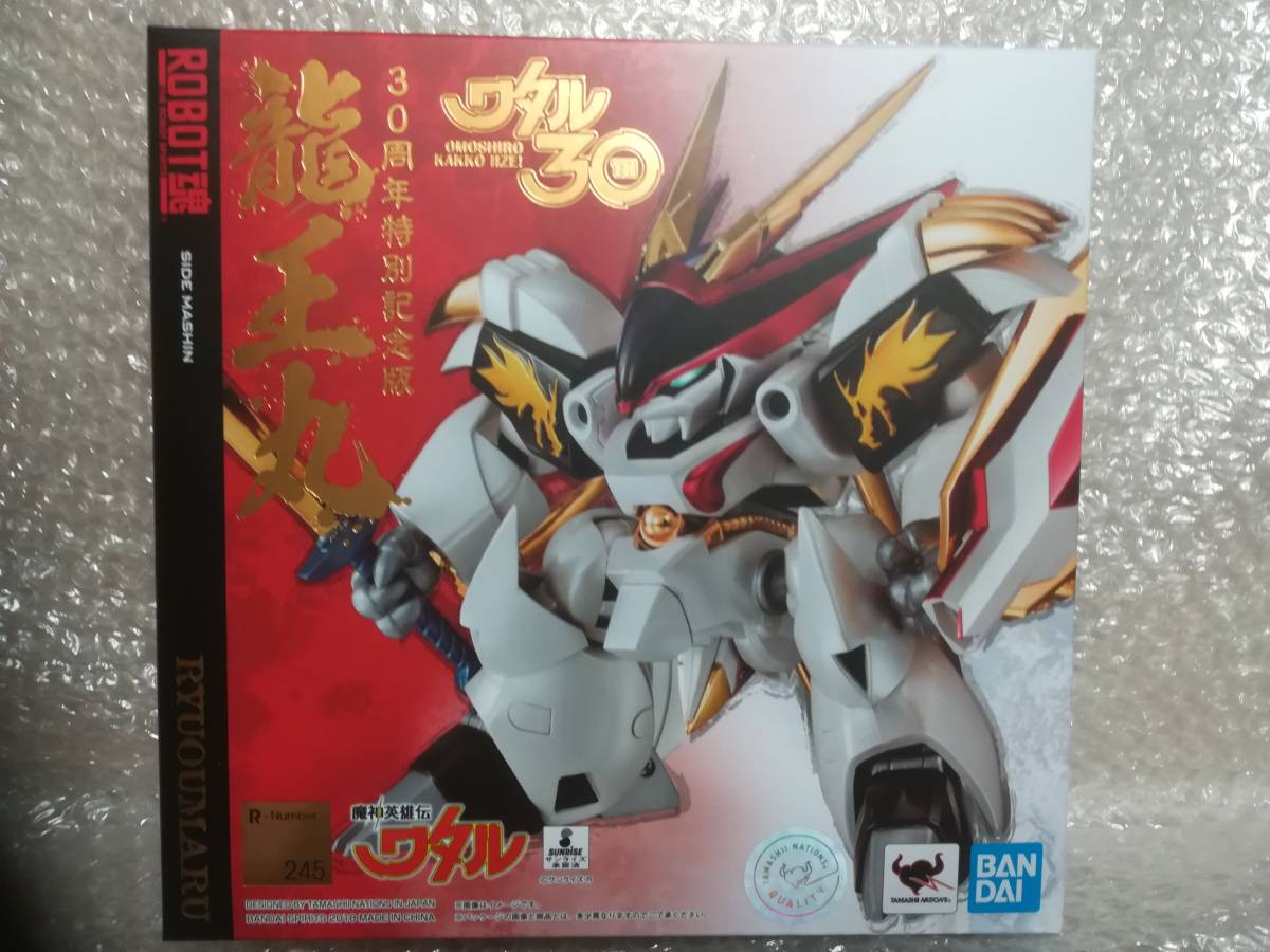 *!*! domestic regular goods Bandai Mashin Eiyuuden Wataru ROBOT soul (SIDE MASHIN) dragon . circle 30 anniversary special memory version *!METAL BUILD Chogokin soul METAL ROBOT soul 