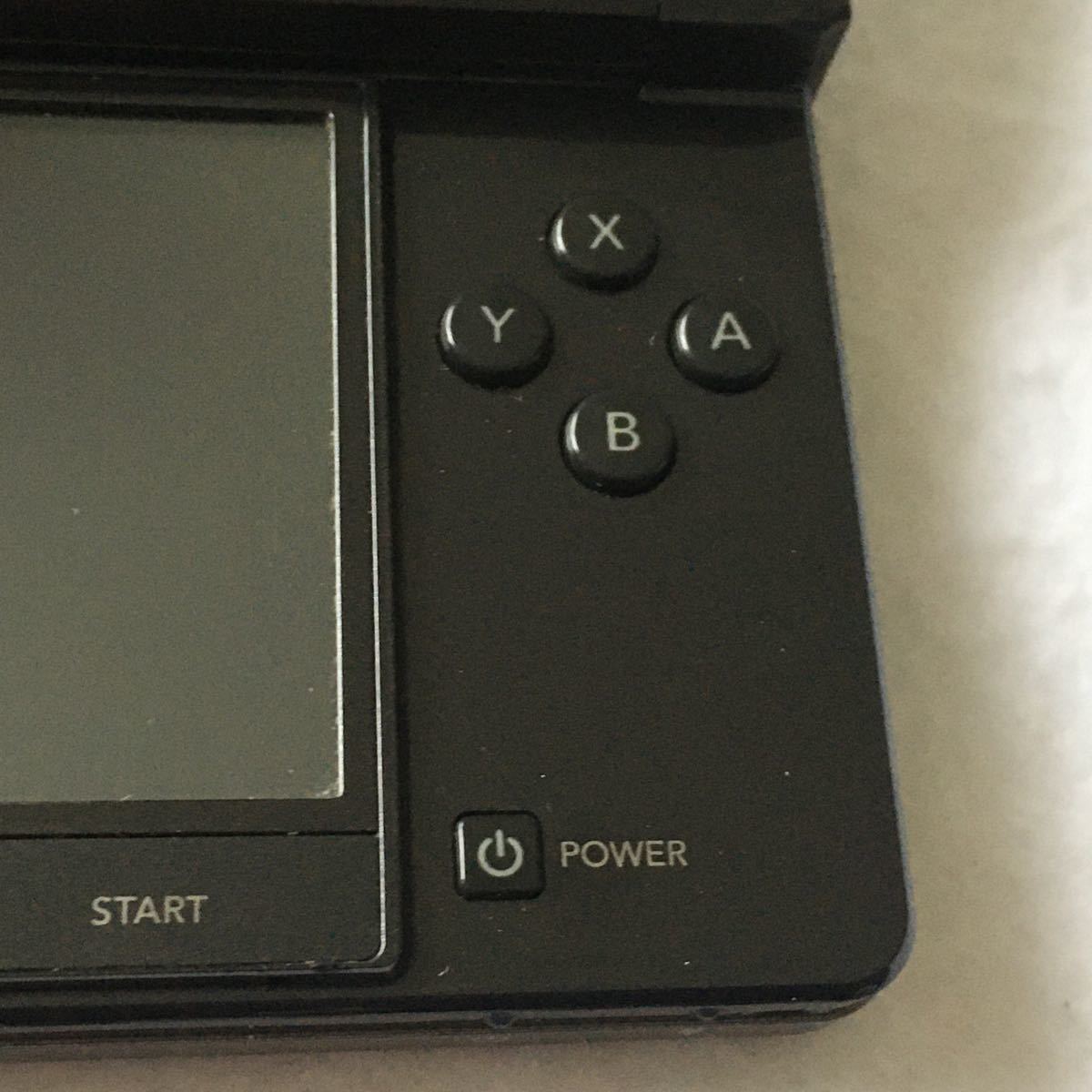 ニンテンドー 3DS コスモブラック 本体 充電器 セット 9030