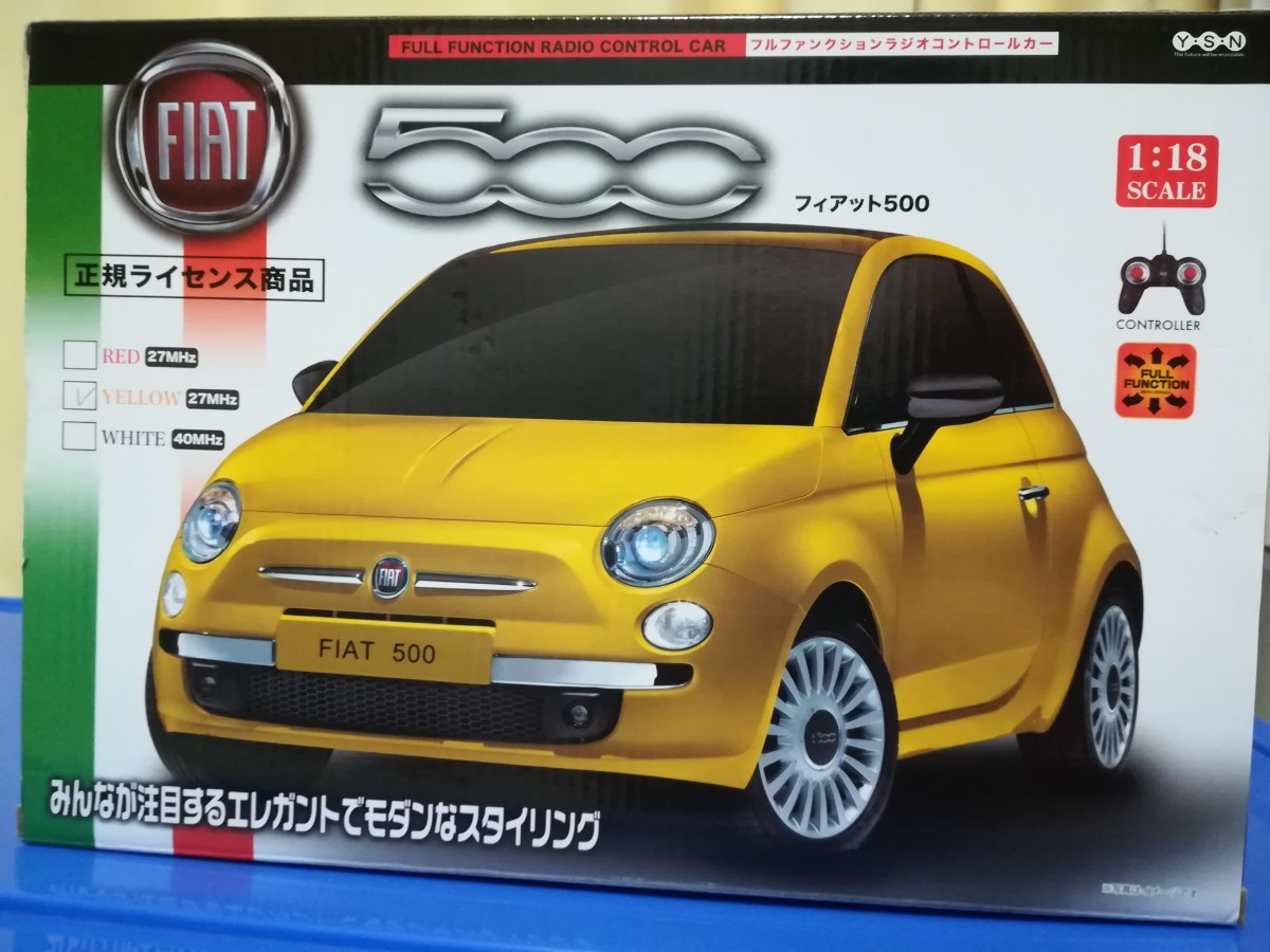 FIAT 500 フルファンクションラジコンカー（イエロー）