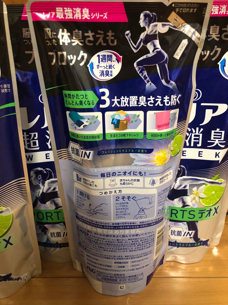 柔軟剤レノア超消臭1weekスポーツデオXフレッシュシトラスブルー詰替用400ml×4 アリエールジェルボール4D 本体12個×1