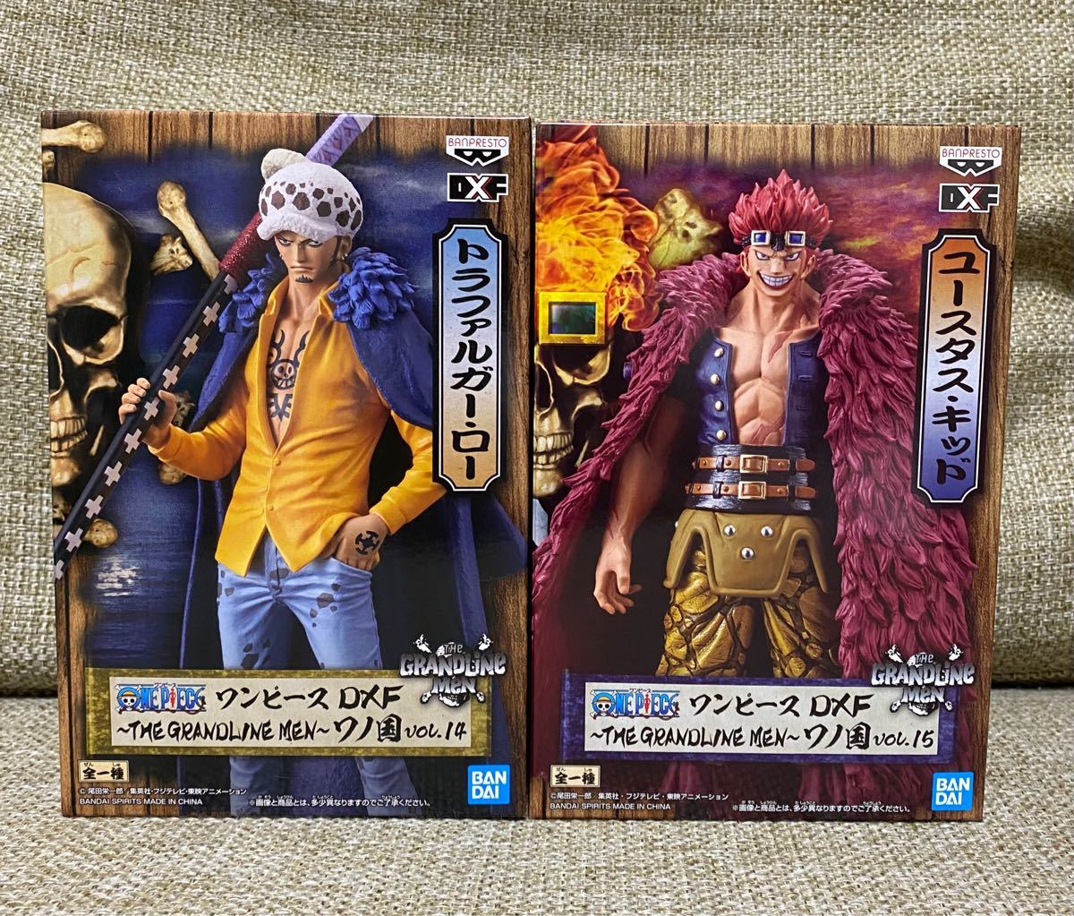 Paypayフリマ ワンピース フィギュア Dxf The Grandline Men ワノ国 Vol 14 15 ロー キッド 2個セット Paypayフリマ ワンピース フィギュア Dxf The Grandline Men ワノ国 Vol 14 15 ロー キッド 2個セット