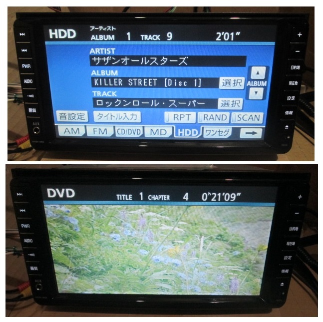 トヨタ 2015年地図 NH3N-W58 HDDナビ&CD&MD&ワンセグＴＶ&DVDビデオ再生 76036_画像5