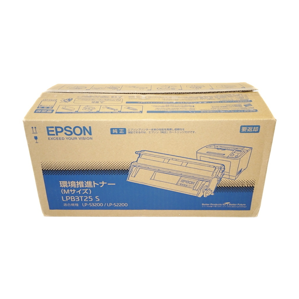 絶品】」 エプソン トナー lpb3t25s 4本 - gioc.org