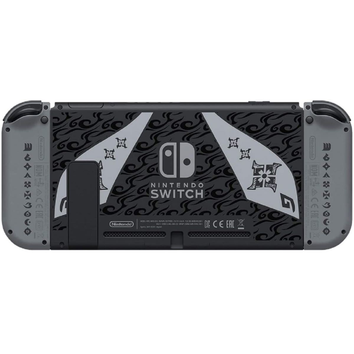 任天堂 Nintendo Switch本体 モンスターハンターライズ スペシャルエディション HADSKGAGL