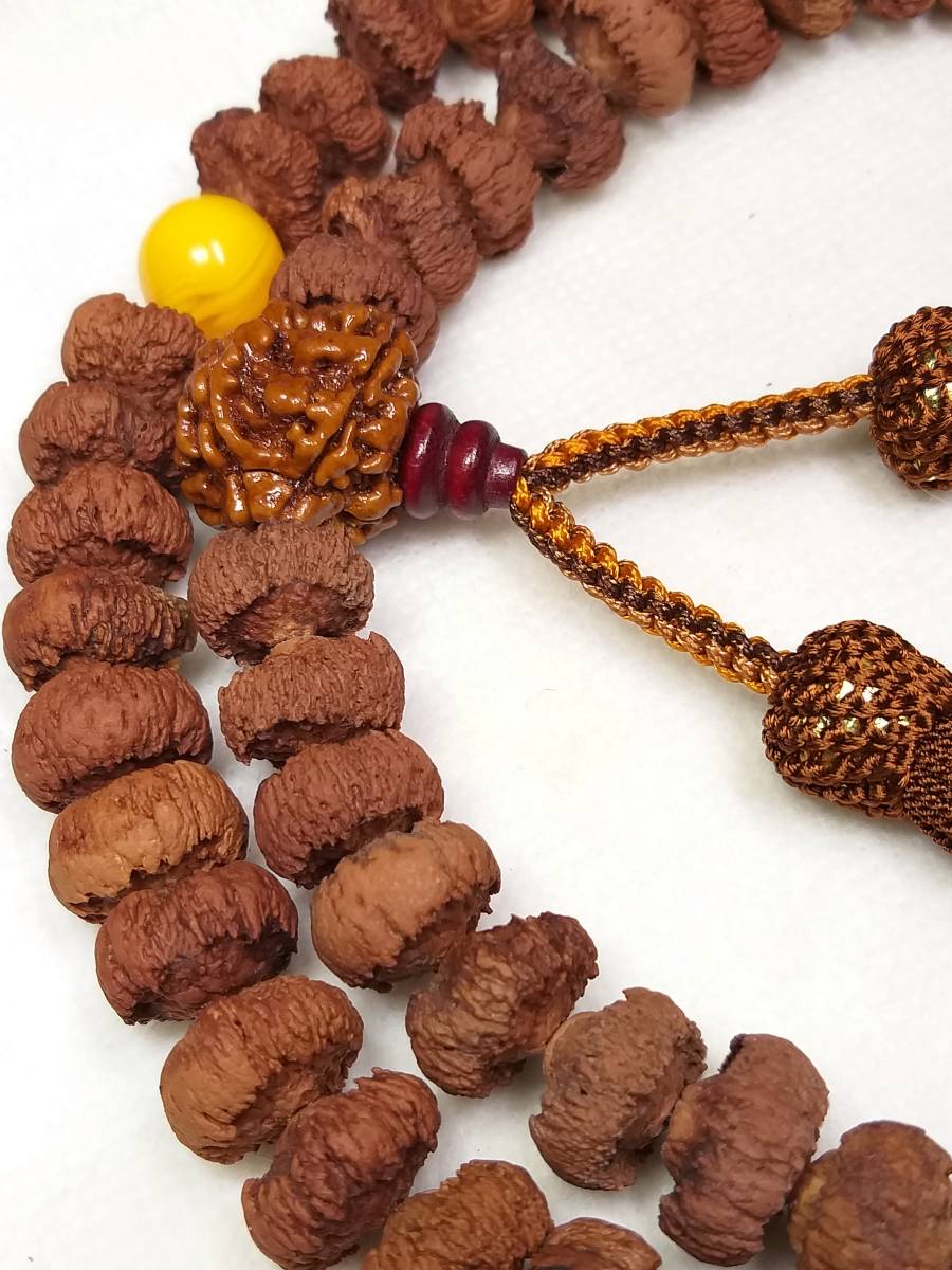 item_image_7