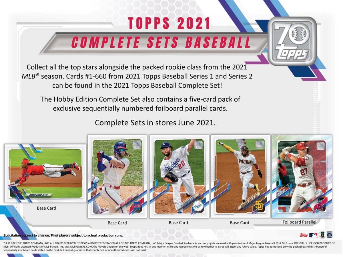 MLB 2021 Topps ベースボール コンプリートセット ホビー ファクトリーボックス 紫箱(パープルボックス)