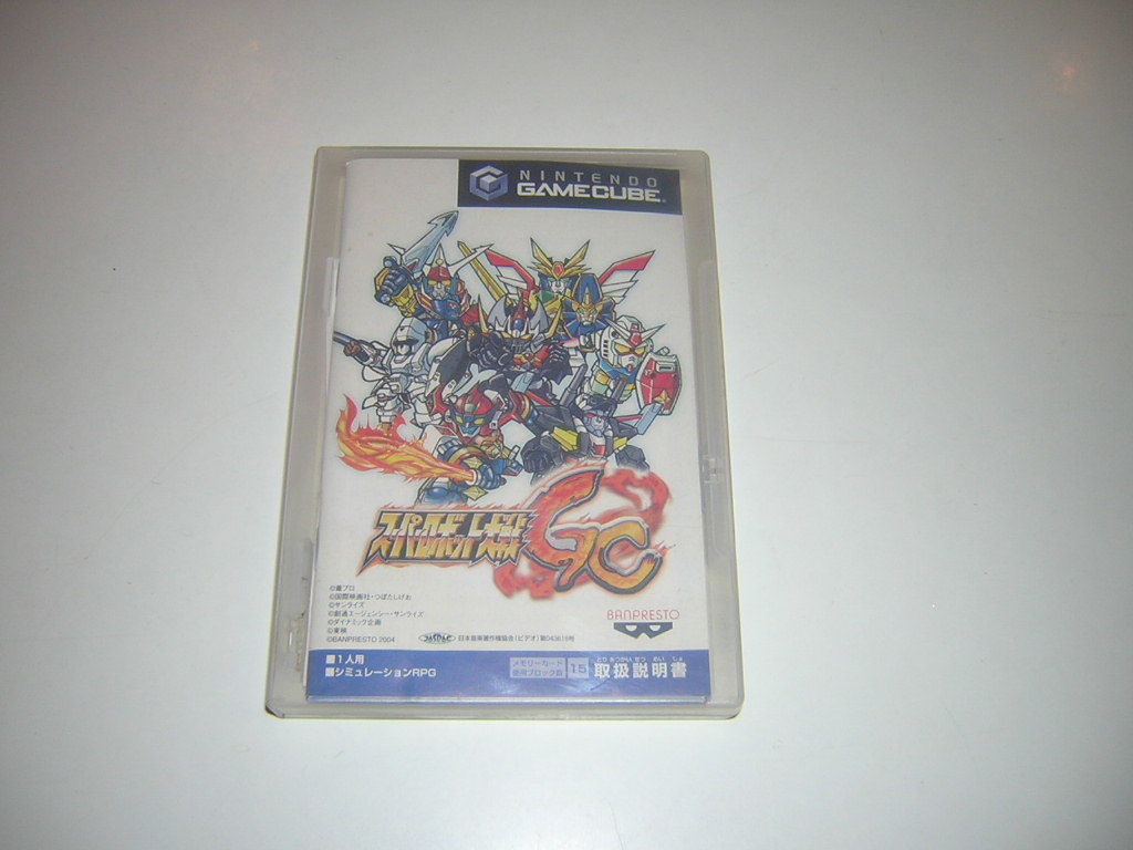 GC　ゲームキューブ　スーパーロボット大戦GC_画像1