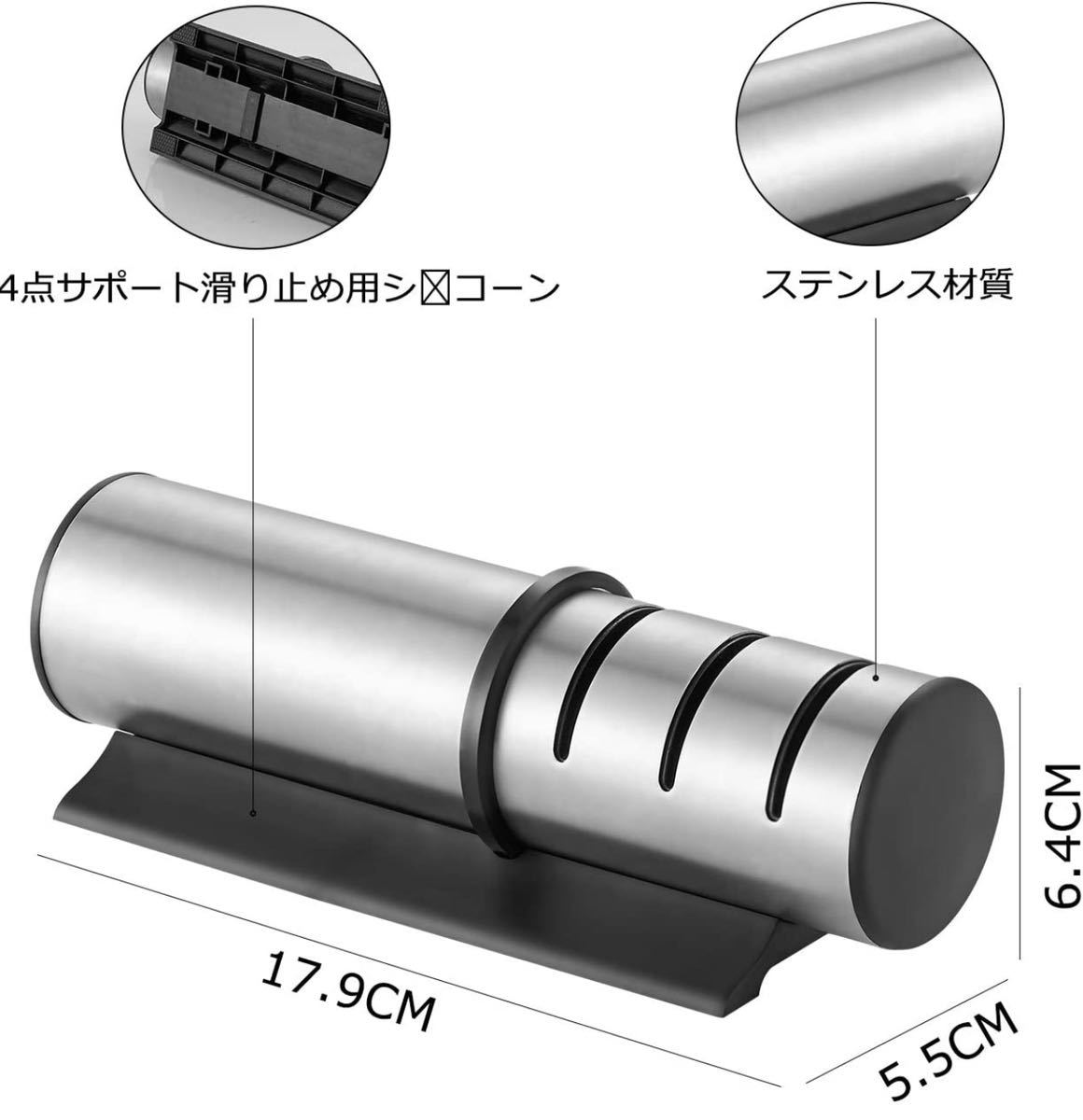 包丁研ぎ器 キッチンツールシャープナー3レベル荒研削精密研削修理と研磨ブレード