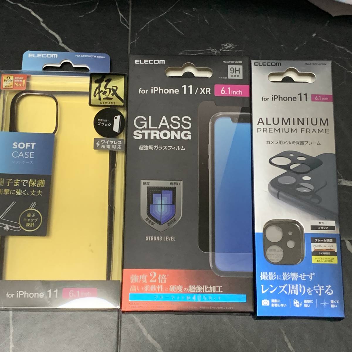 新品 送料無料 エレコム Elecom Iphone 11 ソフトケース ブラック カメラレンズ用アルミ保護フレーム ガラスフィルム ブルーライト 新しいブランド