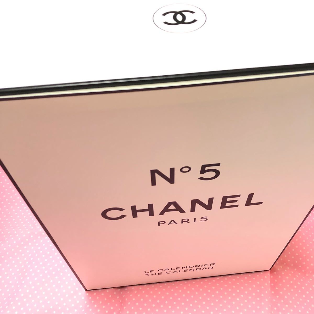 新品 特別限定品 シャネル N°5 ザ カレンダー|Yahoo!フリマ(旧 新品 特別限定品 シャネル N°5 ザ カレンダー|Yahoo!フリマ(旧