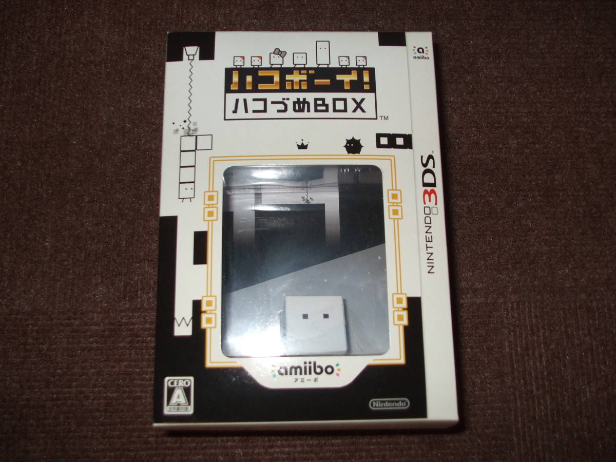 新品 ニンテンドー3DS レアソフト ハコボーイ！ ハコづめBOX_画像1