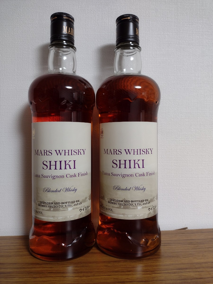マルスウイスキー SHIKI シキ 紫輝 ヤマソービニオンカスクフィニッシュ 2本セット