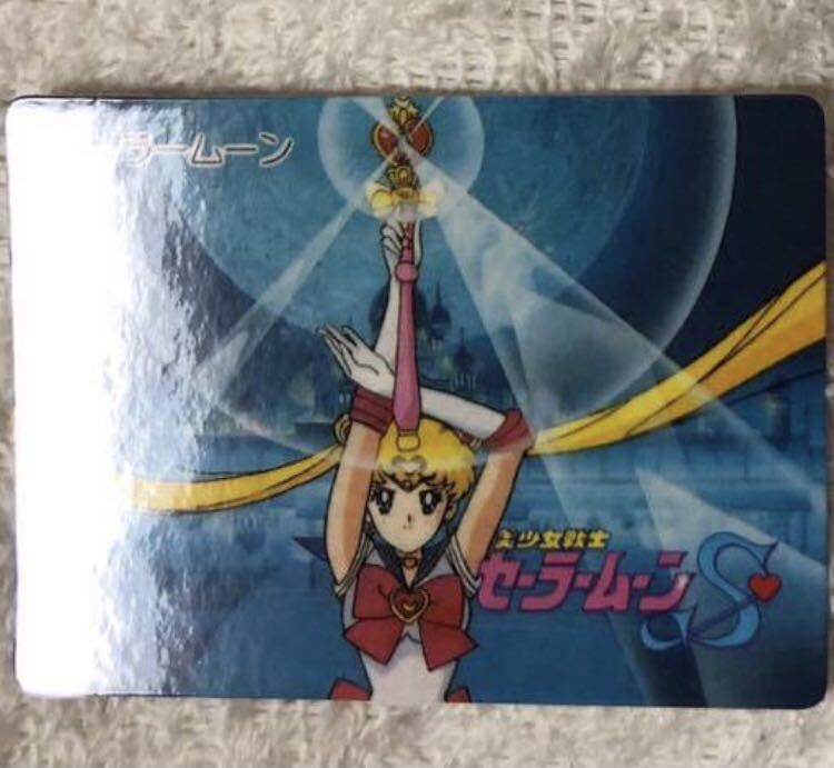 安心の定価販売】 非売品 新品 セーラームーン SS スーパーズ ツイン
