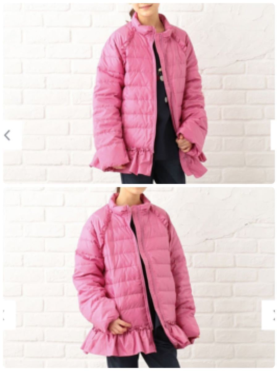  Kumikyoku Kumikyoku Kids girl frill down coat down jacket down 90% pink portable carrying size 150 beautiful goods 