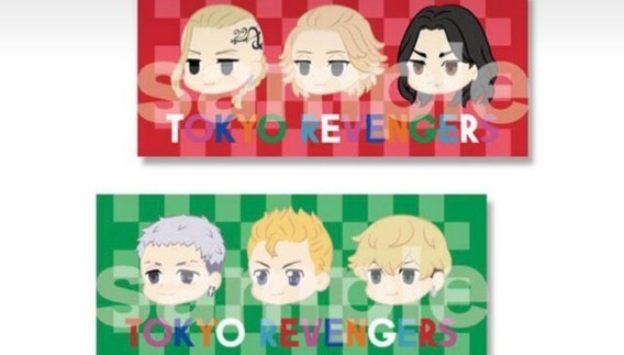 Paypayフリマ 東京リベンジャーズ ドンキ フェイスタオル 2種類 東リべ Paypayフリマ 東京リベンジャーズ ドンキ フェイスタオル 2種類 東リべ