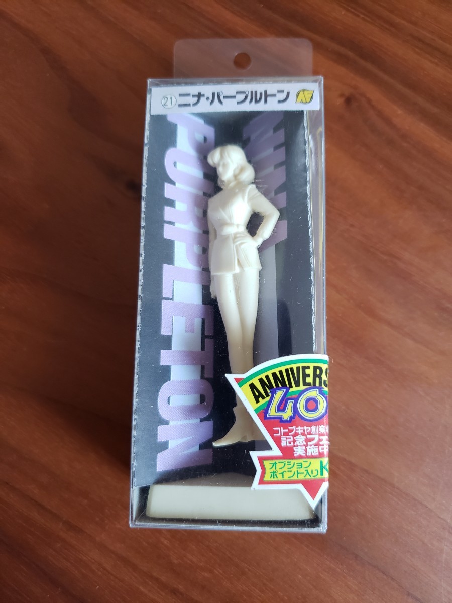 ガンダム ニナ・パープルトン ニナ パープルトン コトブキヤ 寿屋 フィギュア 1/20 0083（¥10,000）