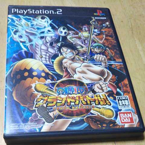 Paypayフリマ Ps2 ワンピース グランドバトル 3 バンダイ 返金保証付き Paypayフリマ Ps2 ワンピース グランドバトル 3 バンダイ 返金保証付き