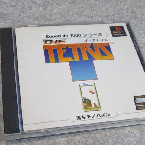 PS/THE Tetris SUPERLITE1500 series repayment with guarantee 