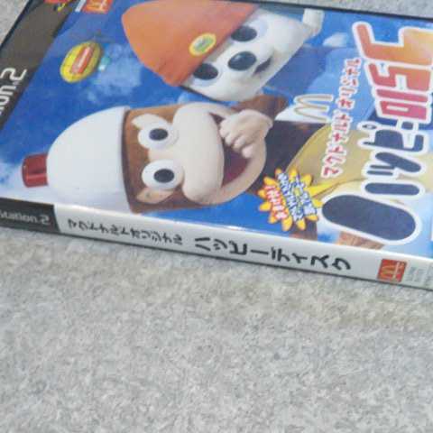 PS2/マクドナルドオリジナル-ハッピーディスク　返金保証付き　※説明書なし