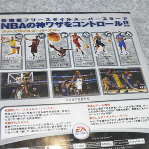 PS2/ＮＢＡライブ06 EAスポーツ　返金保証付き