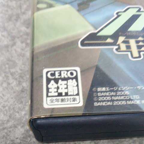 PS2/機動戦士ガンダム一年戦争　バンダイ　返金保証付き