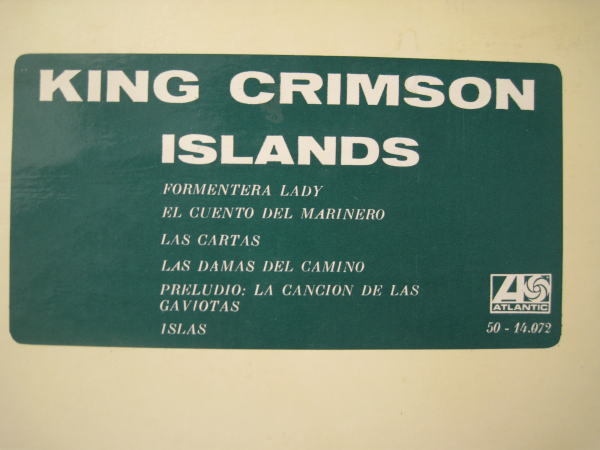 King Crimson / Islands Argentina запись Music Hall этикетка 