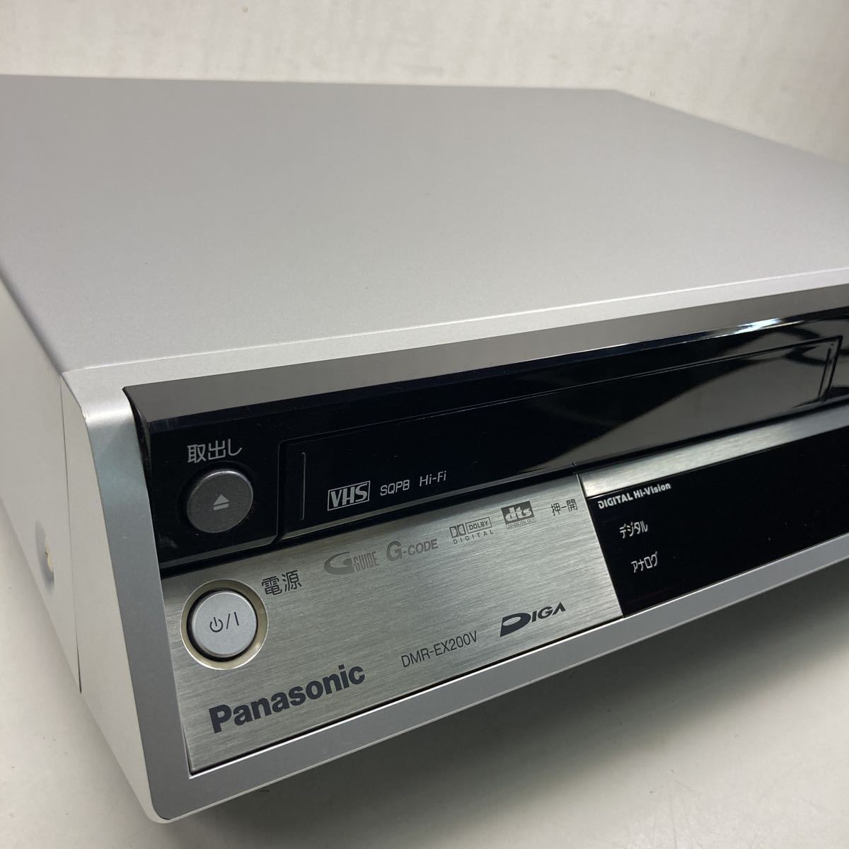 無料発送 DMR-EX200V-S DIGA ハイビジョン Panasonic - DVDレコーダー 