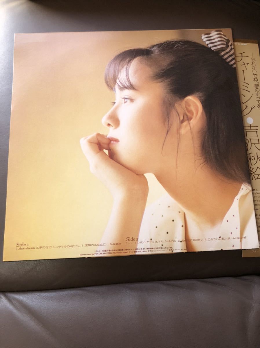 LPレコード☆吉沢秋絵・おニャン子クラブ/チャーミング_画像2
