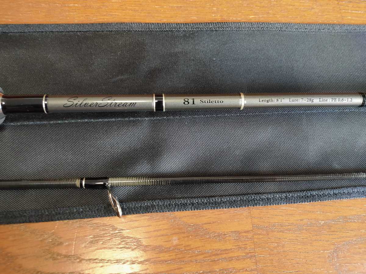 スナップ一覧 SilverStream 81 Stiletto 最終値下げ 3/20まで dgipr