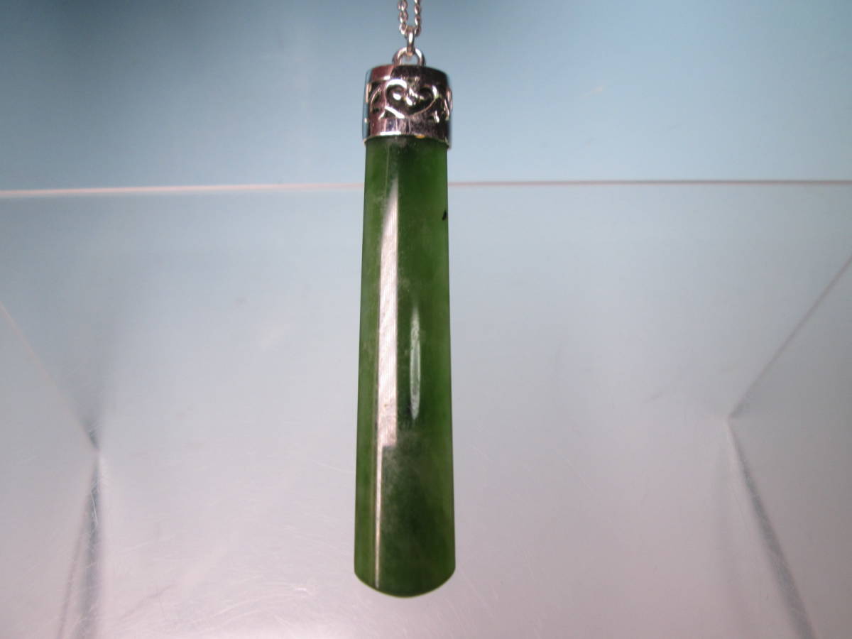 item_image_7