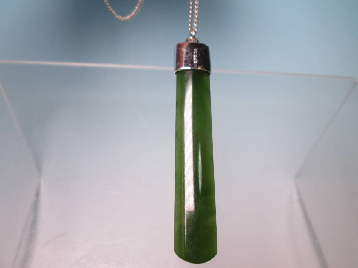 item_image_8