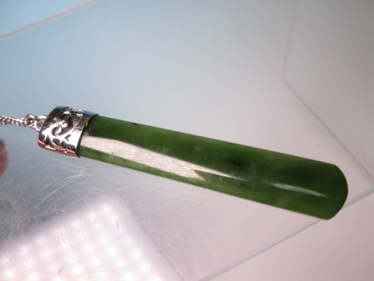 item_image_6