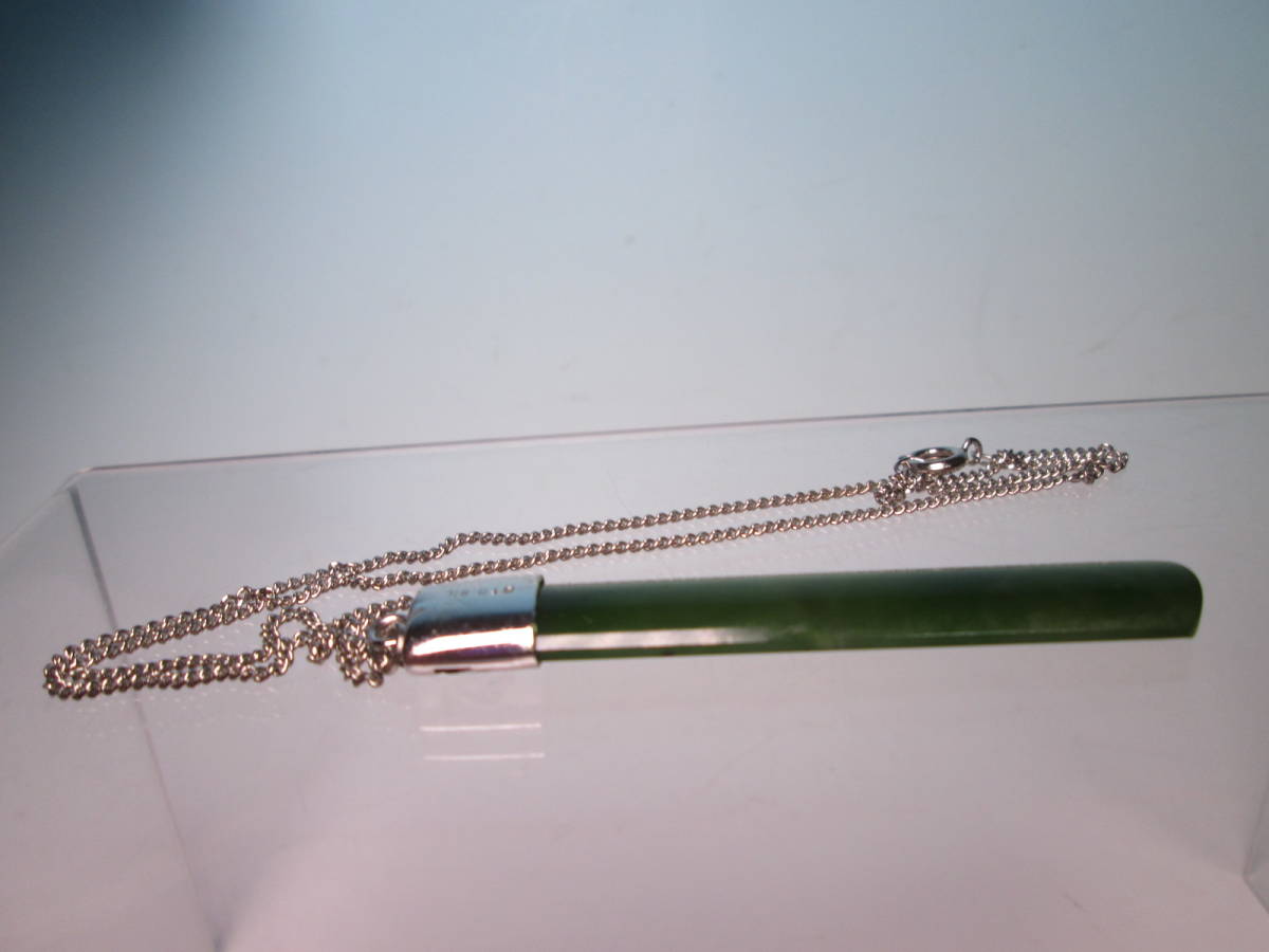 item_image_9